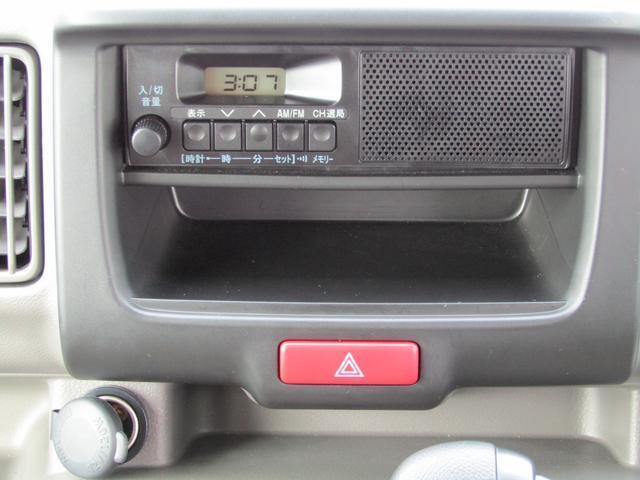 AM/FMラジオ［スピーカー内蔵］