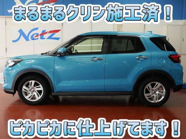 安心のトヨタ認定中古車♪車両検査証明書・ロングラン保証・まるまるクリン施工済でワンランク違う中古車です♪♪