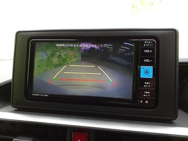 ご購入後の車検やメンテナンスもWECARSにお任せください！自社で整備から修理まで行っておりますので、ご納車後のアフターフォローもお任せください！