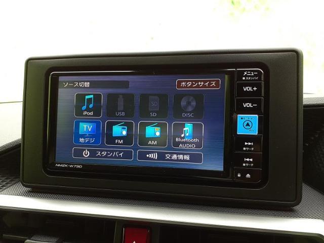 分割でのお支払いをご検討のお客様！まずはお見積りだけでも是非お問い合わせください！お客様に最適なお支払いプランをご提案いたします！