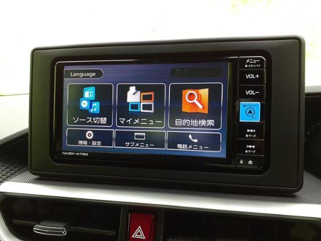 今の愛車いくらで売れるの？他社で査定して思ったより安くてショック・・・そんなお客様！是非一度WECARSの下取価格をご覧ください！お客様ができるだけお得にお乗り換えできるよう精一杯頑張ります！