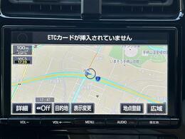 プライム市場上場！ガリバーグループは全国約460店舗※のネットワーク！※2022年5月現在