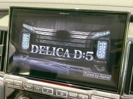 【BIG-X11インチナビ】人気の大画面BIG-Xナビを装備。専用設計で車内の雰囲気にマッチ！ナビ利用時のマップ表示は見やすく、テレビやDVDは臨場感がアップ！いつものドライブがグッと楽しくなります♪