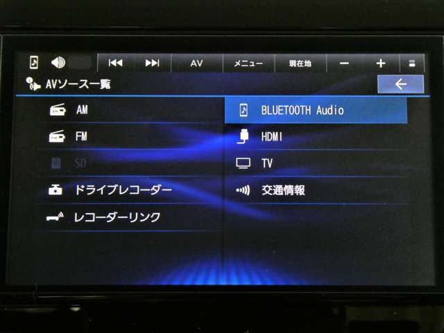 フルセグTV内蔵NissanConnectナビ☆BluetoothやHDMI等の入力に対応♪