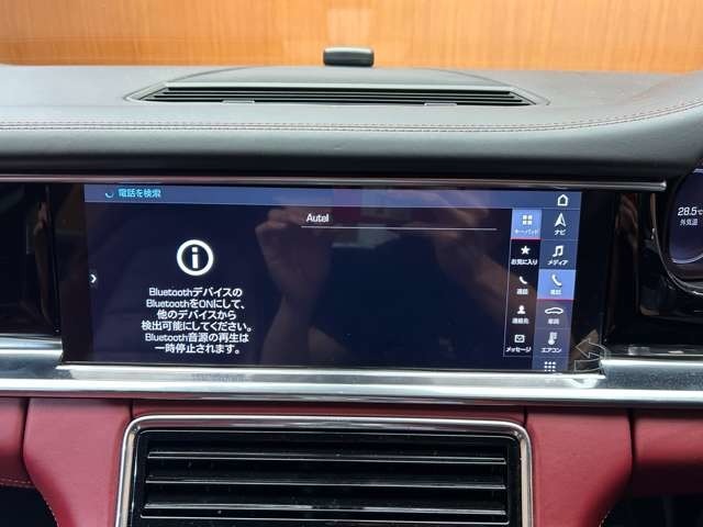 修復歴（事故歴）のある車は販売致しません！徹底した検査を実施しており、車両の様々な情報・状態を開示致します！気軽にお問い合わせください！