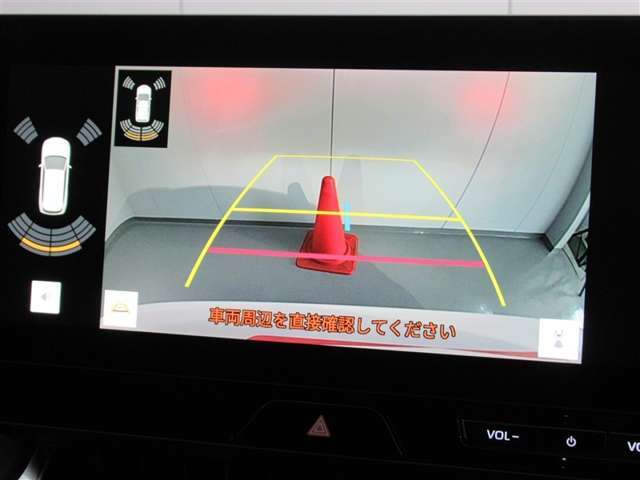 後方の見えない死角をバックモニターで安心サポート♪ パノラミックビューモニターを搭載しています、上からの画像も表示されます。