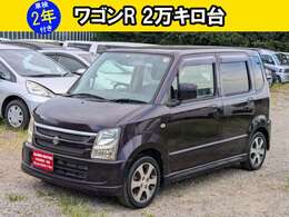 お支払い総額には、法定費用・車検費用・月割り自動車税・自賠責保険全て含まれております。