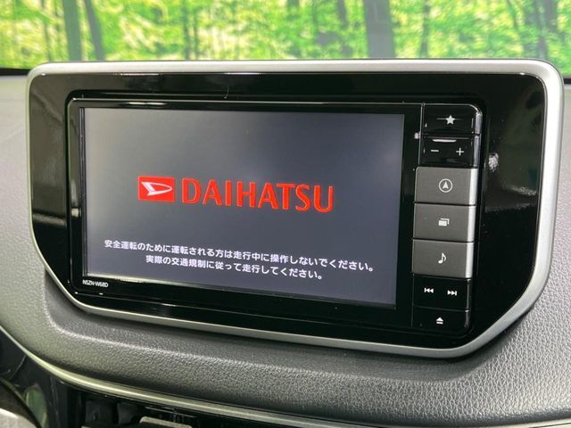 【純正ナビ】人気の純正ナビを装備。オーディオ機能も充実しており、Bluetooth接続すればお持ちのスマホやMP3プレイヤーの音楽を再生可能！毎日の運転がさらに楽しくなります！！