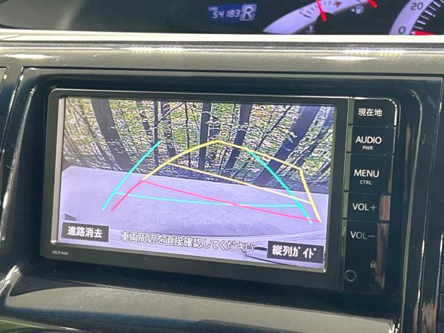 【バックカメラ】駐車時に後方がリアルタイム映像で確認できます。大型商業施設や立体駐車場での駐車時や、夜間のバック時に大活躍！運転スキルに関わらず、今や必須となった装備のひとつです！