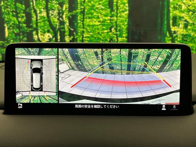 【問合せ：0776-53-4907】【360°ビューモニター】専用のカメラにより、上から見下ろしたような視点で360度クルマの周囲を確認することができます☆縦列駐車や幅寄せ時に活躍してくれます♪