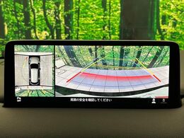 【問合せ：0776-53-4907】【360°ビューモニター】専用のカメラにより、上から見下ろしたような視点で360度クルマの周囲を確認することができます☆縦列駐車や幅寄せ時に活躍してくれます♪