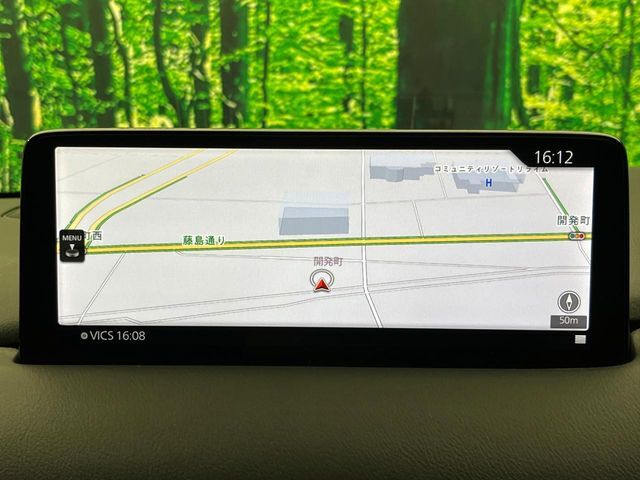 【問合せ：0776-53-4907】【10.25インチマツダコネクト】車内の雰囲気にマッチした大型ディスプレイ。スマホ接続でのナビ使用やBluetooth再生等、様々な機能が楽しめます。