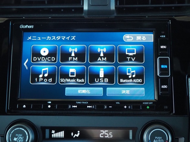 純正ナビ　VXM-214VFi　2023年　フルセグ　Bluetooth　USB　WFM　サウンドコンテナ