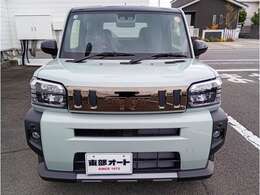 当店へのアクセスは電車の場合JR高崎北駅から車で10分。最寄の駅までの送迎もお任せ下さい！高速道路では前橋ICから車で20分となっております。