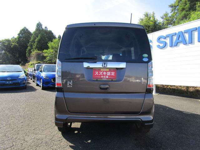 全国統一保証付き