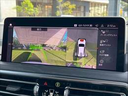 「アラウンドビューモニター」を装備で駐車が苦手な方でも安心です。