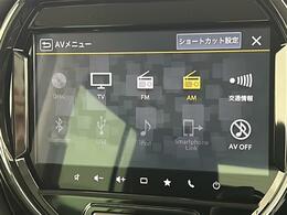 【Bluetooth】ナビゲーションと携帯電話/スマートフォンをBluetooth接続することができます。接続するとハンズフリーで使用することができるので、とても便利です！