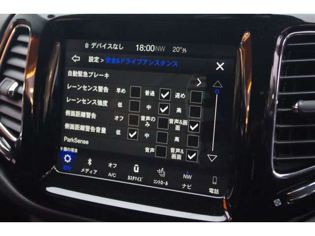 LIBERALAの全国在庫の中から厳選したお車をご提案！お近くの店舗でのご納車可能！その品揃えと品質に驚くこと間違い無し！