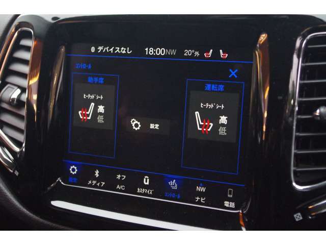ご来場が難しいお客様でもご安心下さい、店頭在庫でしたらテレビ電話などを使いお車の詳細をご説明させて頂く事も可能でございます。当店スタッフが真心込めてご対応させて頂きます。