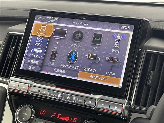 【カーナビ】ナビ利用時のマップ表示は見やすく、いつものドライブがグッと楽しくなります！