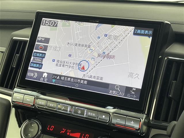 【カーナビ】ナビ利用時のマップ表示は見やすく、いつものドライブがグッと楽しくなります！