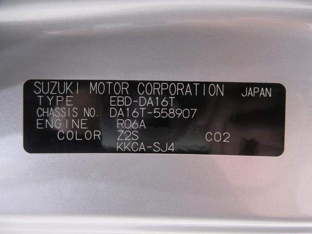県内の少し離れた店舗にある場合でも、お近くの店舗にてどのお車もご購入頂けますのでご安心ください。