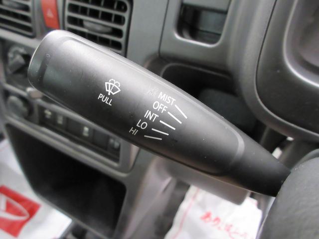 ダイハツディーラーでは「ダイハツ認定中古車」という基準を設け、車選びに詳しくないお客様でも「安心して選べる」をご提供しています。