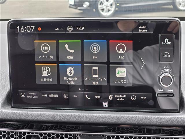 【カーナビ】ナビ利用時のマップ表示は見やすく、いつものドライブがグッと楽しくなります！