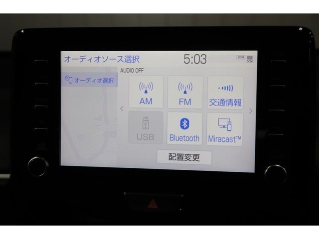 Bluetoothオーディオ対応しています。スマートフォンなどをカーオーディオへ無線で接続し、お気に入りの音楽を再生可能。