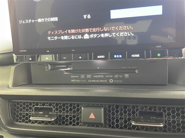 ◆【クルマのある生活に、もっと安心を。】ガリバーの保証は、走行距離が無制限！末永いカーライフに対応する充実した保証内容（保証期間によって保証内容は変わります。)