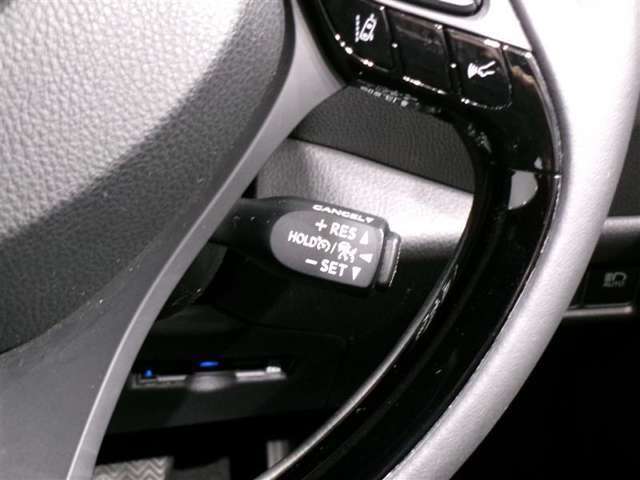 クルーズコントロールで高速道路の走行もラクラク♪