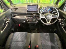 グループ総在庫数約30，000台！！全国の系列店からメーカー・車種問わずご紹介出来るので、あなたにピッタリのお車が見つかるはずです♪まずはお問い合わせ下さい☆