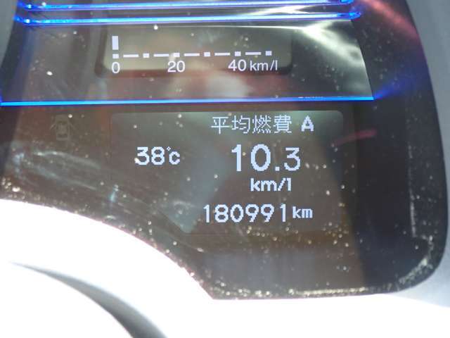 弊社は三菱サテライトショップです！三菱車なら安くお買い得価格にてご提供できます！その他メーカーももちろん扱っております。価格には自信がありますので一度お問い合わせ下さいませ♪お待ちしております(^^♪