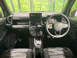 グループ総在庫数約30，000台！！全国の系列店からメーカー・車種問わずご紹介出来るので、あなたにピッタリのお車が見つかるはずです♪まずはお問い合わせ下さい☆