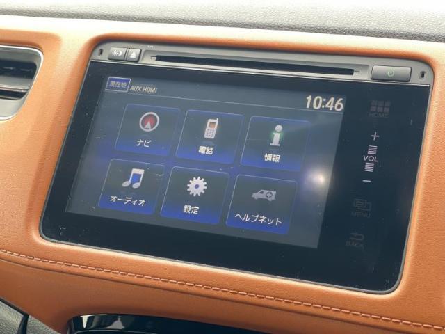 今の愛車いくらで売れるの？他社で査定して思ったより安くてショック・・・そんなお客様！是非一度WECARSの下取価格をご覧ください！お客様ができるだけお得にお乗り換えできるよう精一杯頑張ります！