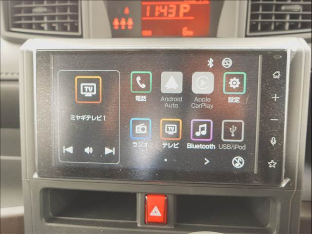 アベカツは車検・鈑金塗装・自動車の任意保険・レッカーサービスなど車のすべてをサポートできる体制になっております☆