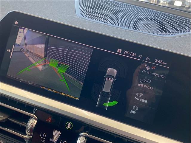 【バックモニター】装備で駐車が苦手な方も安心です！