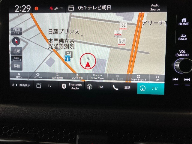 ホンダコネクトディスプレイが装備されております。純正扱いのナビで保証対象となり、ご安心してお使いいただけます。ホンダ インターナビに対応しております。