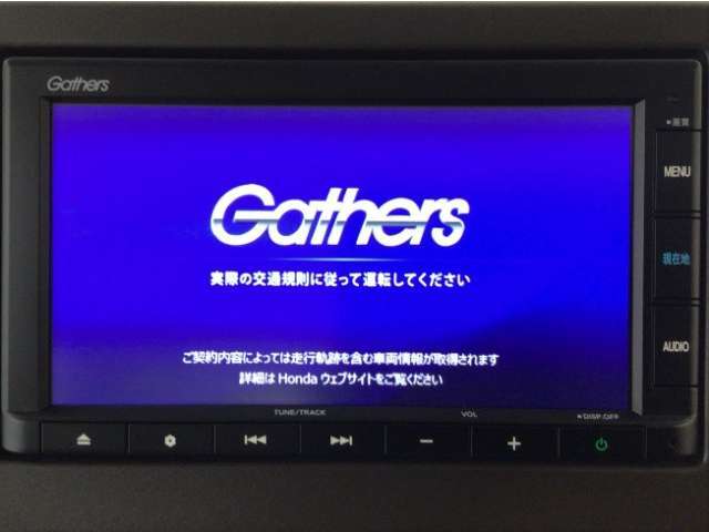 【オーディオ機能】ナビに一体のオーディオは、CDプレーヤーを装備♪もちろんFM/AMラジオもお聞きいただけますよ♪
