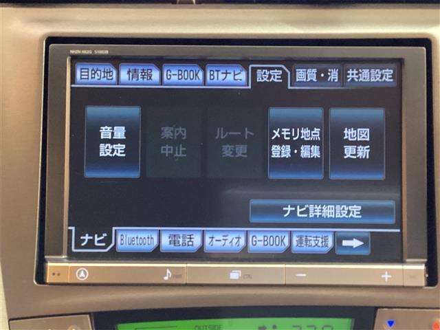 ☆カーナビ・ETC・バックカメラ・ドライブレコーダー等のオプションの取付も承ります☆ご購入の際はご相談下さいませ♪