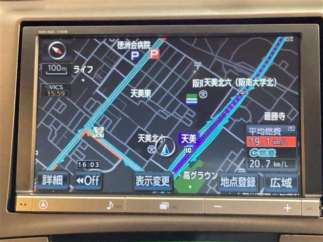 ☆衝突軽減ブレーキ付きのお車も多数ご用意しております☆お車の詳しい内容は営業スタッフにご相談下さいませ♪