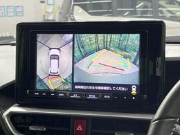 【パノラマモニター】専用のカメラにより、上から見下ろしたような視点で360度クルマの周囲を確認することができます☆死角部分も確認しやすく、狭い場所での切り返しや駐車もスムーズに行えます。