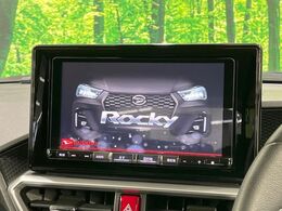 【BIG-X8インチナビ】人気の大画面BIG-Xナビを装備。専用設計で車内の雰囲気にマッチ！ナビ利用時のマップ表示は見やすく、テレビやDVDは臨場感がアップ！いつものドライブがグッと楽しくなります♪