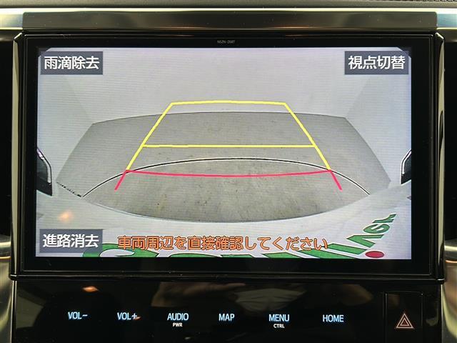 【バックモニター】後ろのカメラの映像がモニターに映し出されるので、後方の見えない死角や、障害物との距離感などもしっかり安全確認することができます！