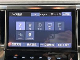 【純正ナビ】専用設計で車内の雰囲気にマッチ！ナビ利用時のマップ表示は見やすく、いつものドライブがグッと楽しくなります！