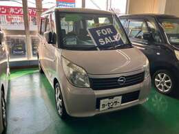 自社整備工場を完備しておりますので、整備・車検・修理などアフターサービスもお任せ下さい。お客様が充実したカーライフをおくれるよう全力でサポートいたします。