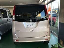 室内展示場を完備しておりますので、天候の悪い日でもゆっくりと車両をご覧下さい。