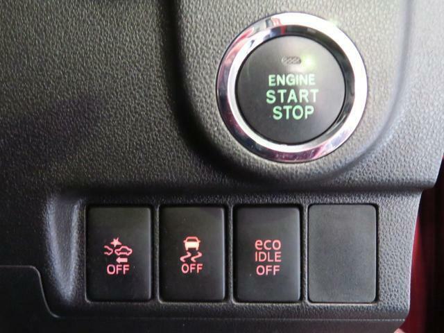 プッシュボタンで楽々エンジンスタート。