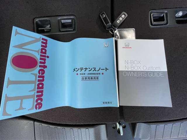 ネッツトヨタびわこの中古車をご覧頂きありがとうございます。在庫のお問合せはメール、お電話にてお気軽にお問合せ下さい。ロングラン保証　『1年間・走行距離無制限』付き、安心で安全の中古車をお届け致します。