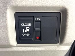 【パワースライドドア】スマートキーや運転席のスイッチでスライドドアの開閉が可能♪電動だから力を入れてドアを開ける必要が無く、小さいお子様でも、重い荷物を持っている時もラクに開け閉めできます♪